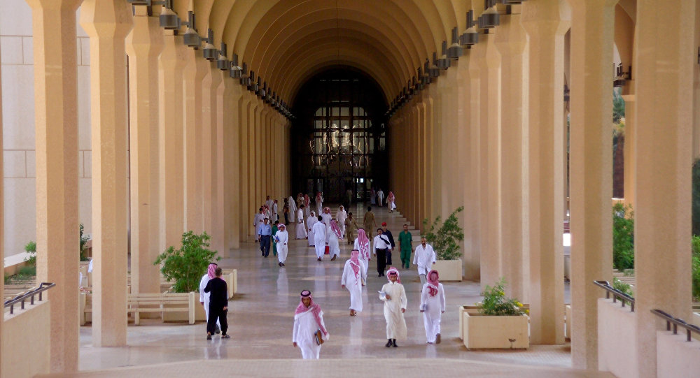 كلية السياحة والآثار في جامعة الملك سعود