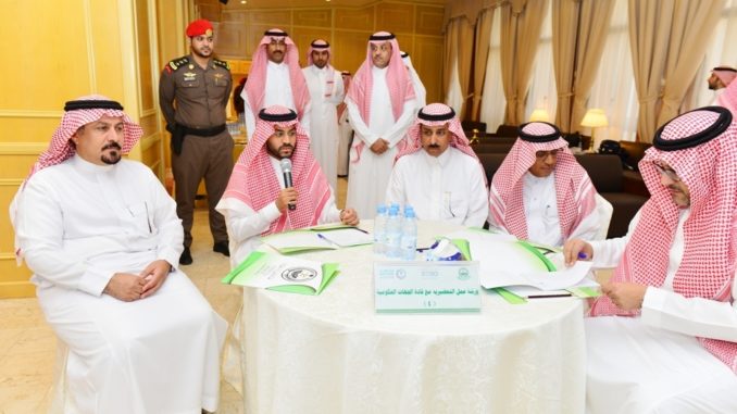 انطلاق ورشة العمل التحضيرية الأولى لمركز الإنجاز والتدخل السريع مع قيادات الجهات الحكومية بحائل صحيفة الاقتصادية انطلاق ورشة العمل التحضيرية الأولى لمركز الإنجاز والتدخل السريع مع قيادات الجهات الحكومية بحائل صحيفة الاقتصادية