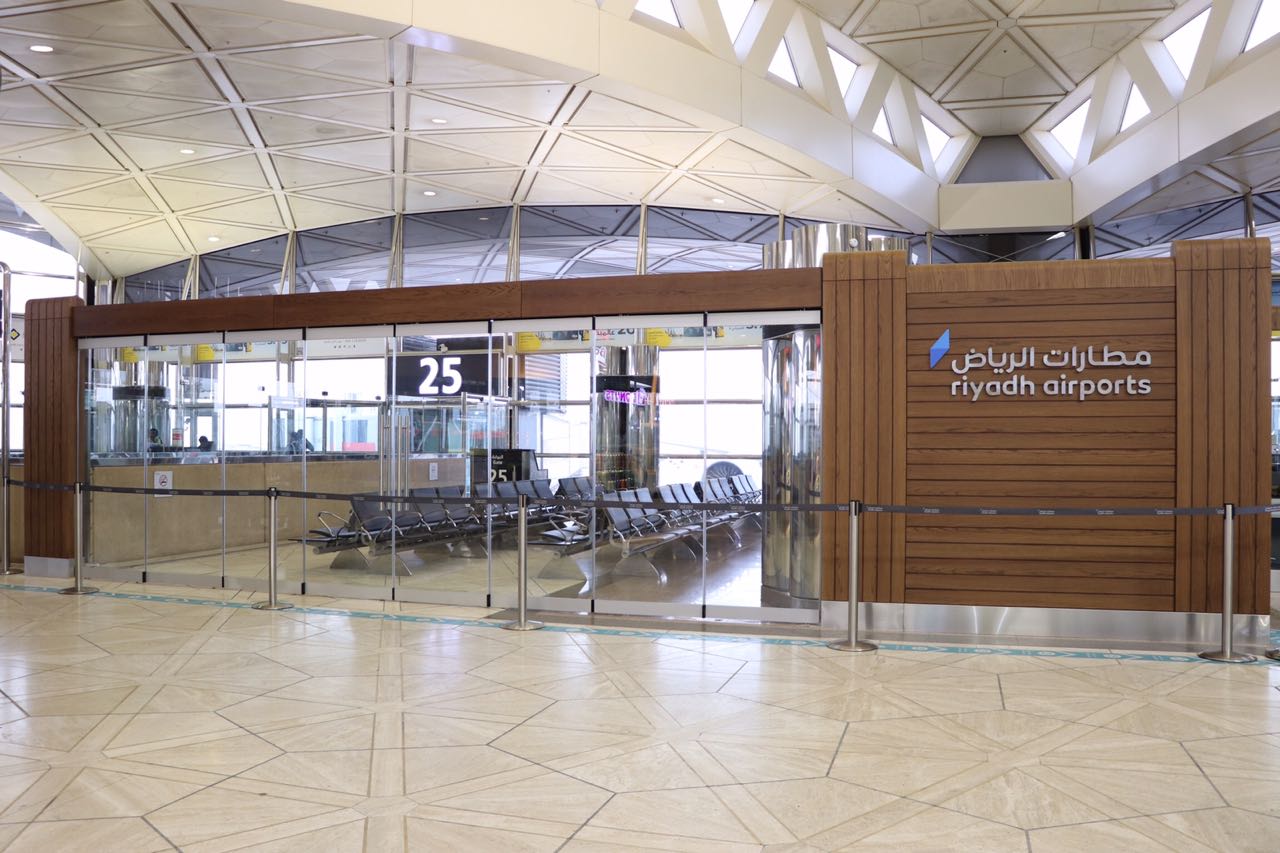 مطارات الرياض  تستعرض أهم الفرص التجارية والاستثمارية لأكثر من 750 جهة عالمية في قطاع الطيران بالمعرض السعودي الدولي للطيران   صحيفة الاقتصادية