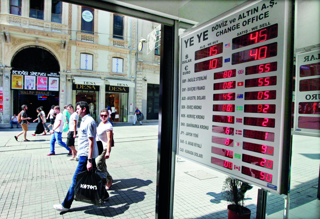 البطالة في تركيا عند أعلى مستوياتها في 9 سنوات.. زيادة مليون عاطل في عام    صحيفة الاقتصادية