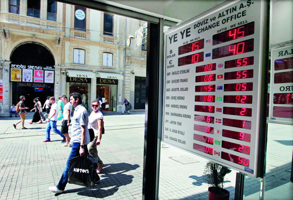 البطالة في تركيا عند أعلى مستوياتها في 9 سنوات.. زيادة مليون عاطل في عام صحيفة الاقتصادية البطالة في تركيا عند أعلى مستوياتها في 9 سنوات.. زيادة مليون عاطل في عام صحيفة الاقتصادية