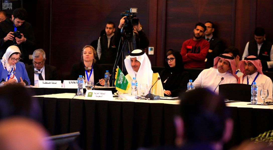 السعودية تحتفظ بمقعدها بالمجلس التنفيذي في منظمة السياحة العالمية   صحيفة الاقتصادية