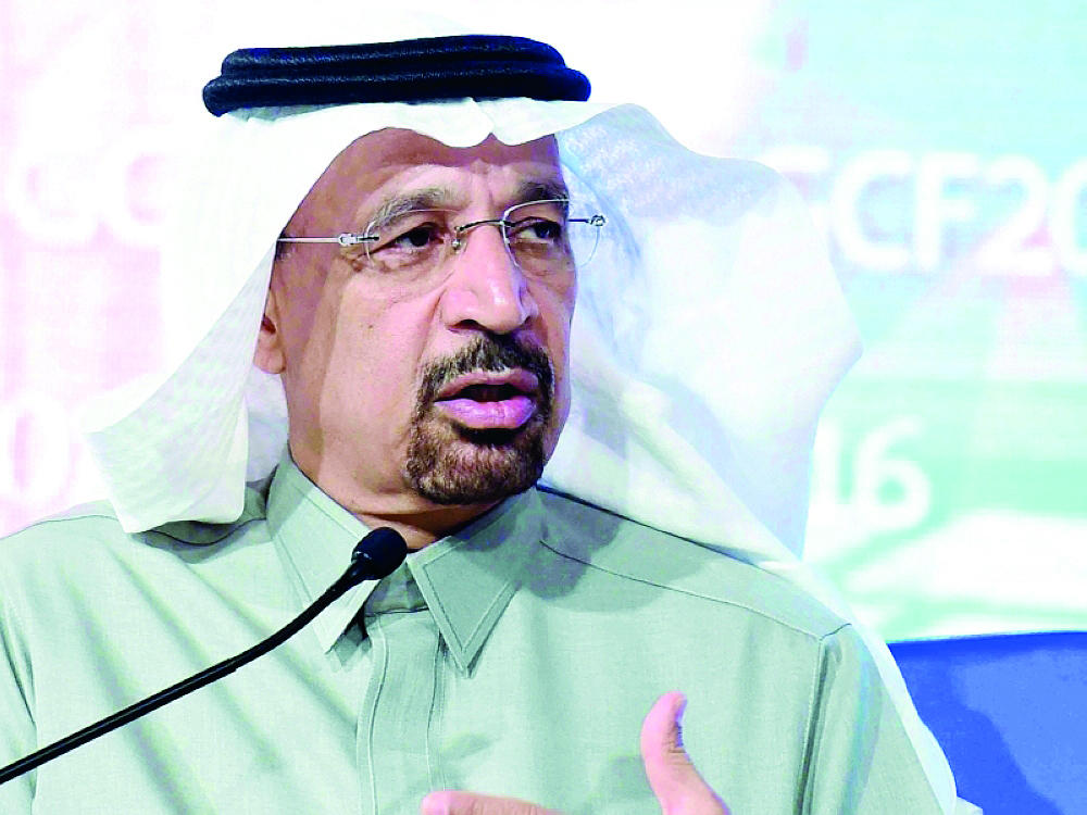 وزير الطاقة: السعودية تصدر نحو مليون برميل من المشتقات النفطية يوميا   صحيفة الاقتصادية