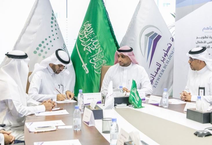 تطوير للمباني توقع مذكرة تفاهم مع جامعة الملك فيصل في مجال الخدمات التعليمية صحيفة الاقتصادية تطوير للمباني توقع مذكرة تفاهم مع جامعة الملك فيصل في مجال الخدمات التعليمية صحيفة الاقتصادية