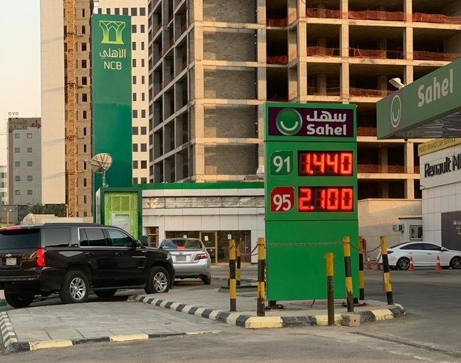 البلدية  : وقف محطات الوقود غير الملتزمة بتركيب شاشات عرض الأسعار   صحيفة الاقتصادية