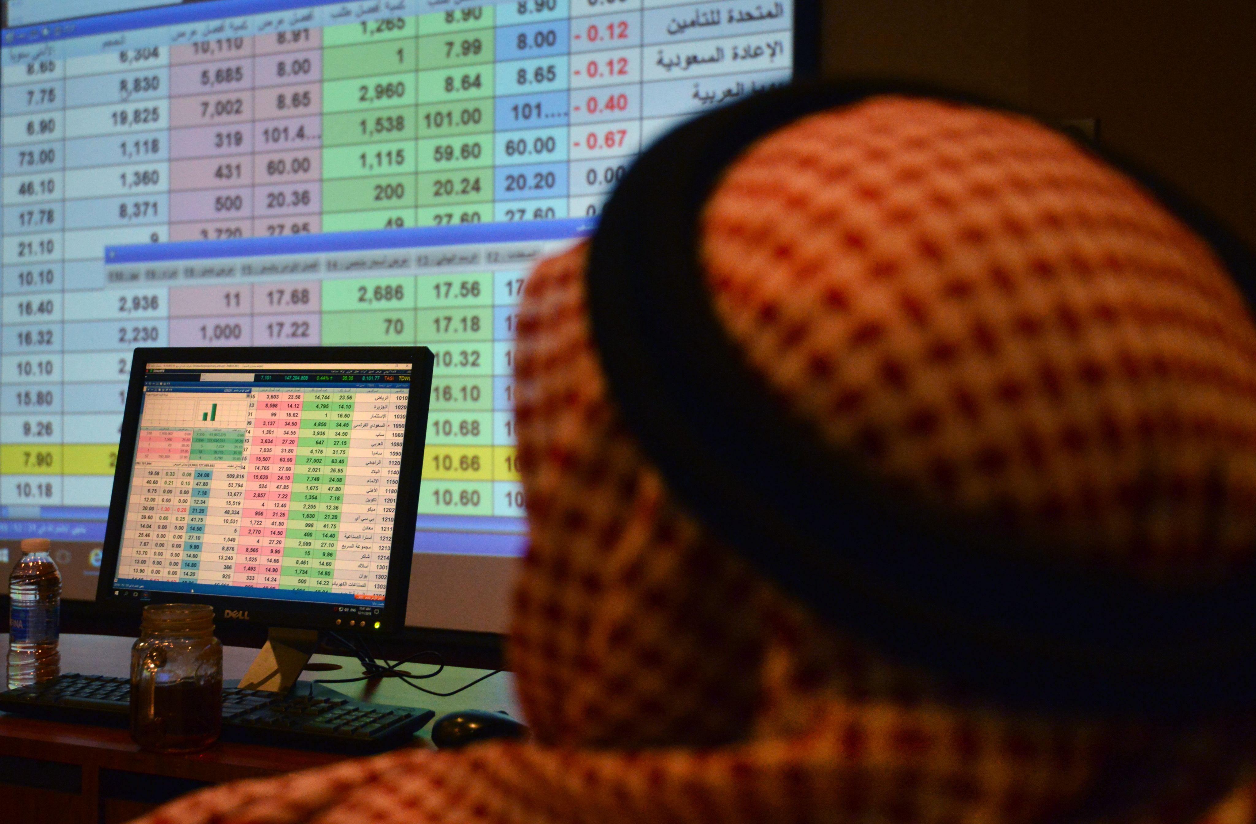 السوق السعودي يغلق على تراجع و  أرامكو  يخالف الإتجاه   صحيفة الاقتصادية