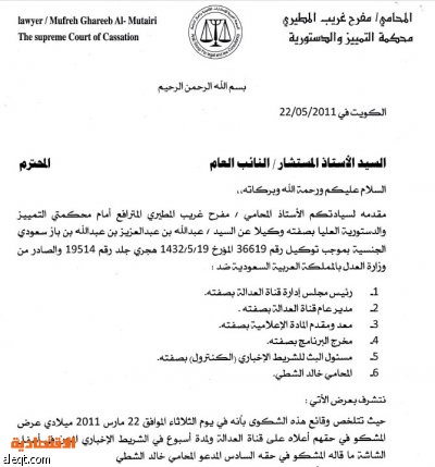 اسعار ثلاجات سامسونج في السعودية