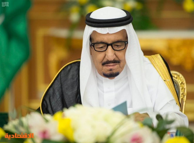 مجلس الوزراء ملكية شركة الماء والكهرباء الحكومة