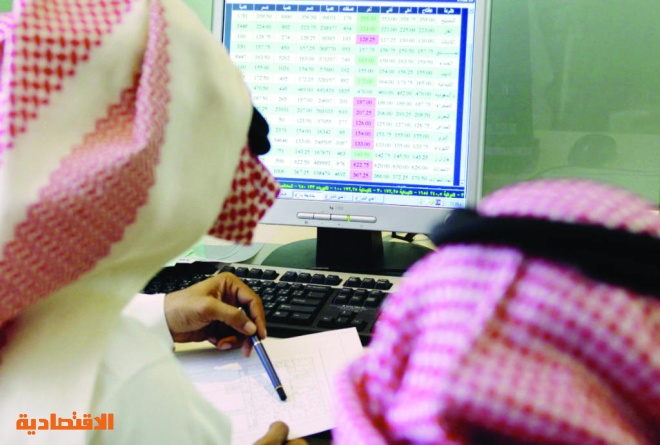 المتعاملون الأسهم يترقبون انعكاسات تغيير وحدات السعر التداولات