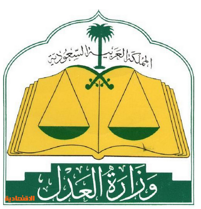 شعار اللغة العربية 1441