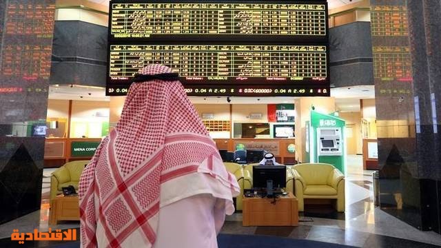 نتيجة بحث الصور عن أسواق الإمارات المالية