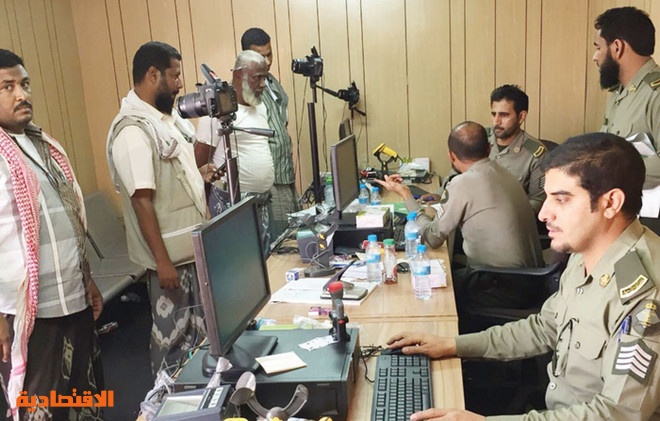 الجوازات حرمان المنشآت المشغلة للمخالفين الاستقدام سنوات