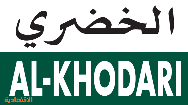 http://www.aleqt.com/sites/default/files/styles/scale_660/public/rbitem/2019/12/9/1224111-1989447599.png?itok=D7Oqdavi http://www.aleqt.com/sites/default/files/styles/scale_660/public/rbitem/2019/12/9/1224111-1989447599.png?itok=D7Oqdavi