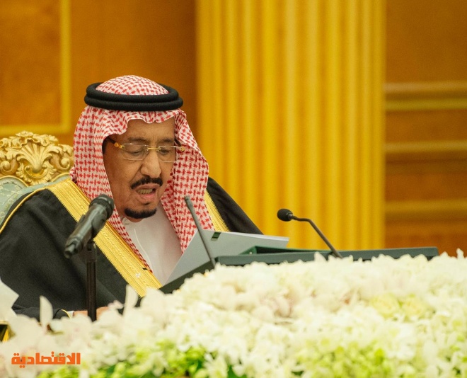 http://www.aleqt.com/sites/default/files/styles/scale_660/public/rbitem/2019/12/9/1224251-966053468.jpg?itok=IkH5YhDJ http://www.aleqt.com/sites/default/files/styles/scale_660/public/rbitem/2019/12/9/1224251-966053468.jpg?itok=IkH5YhDJ