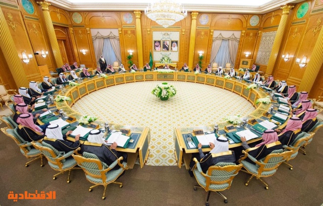 http://www.aleqt.com/sites/default/files/styles/scale_660/public/rbitem/2019/12/9/1224276-1831134379.jpg?itok=VVrw3cFb http://www.aleqt.com/sites/default/files/styles/scale_660/public/rbitem/2019/12/9/1224276-1831134379.jpg?itok=VVrw3cFb