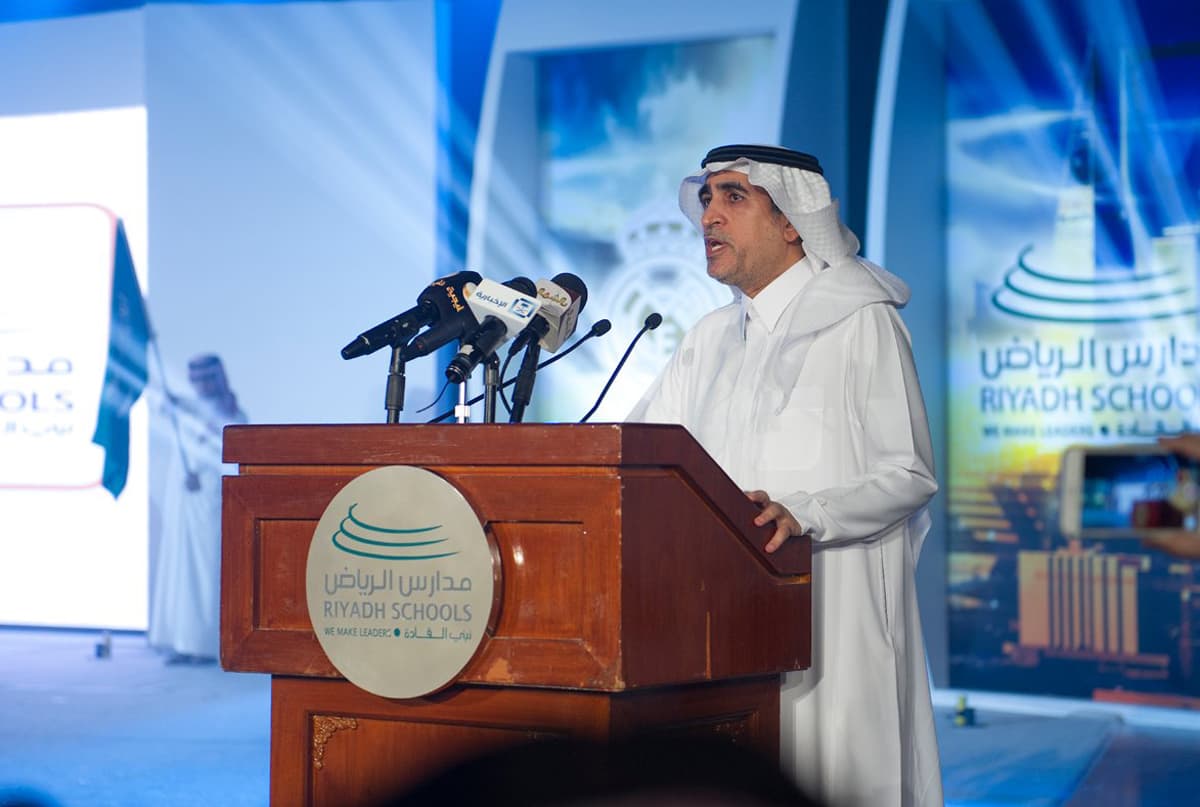 وزير التعليم يدشن أكاديمية "ريال مدريد" في مدارس الرياض