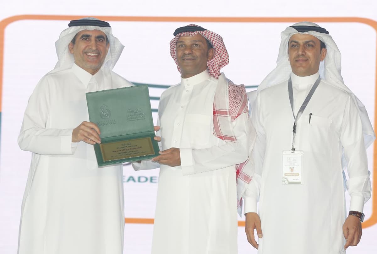 وزير التعليم يدشن أكاديمية "ريال مدريد" في مدارس الرياض