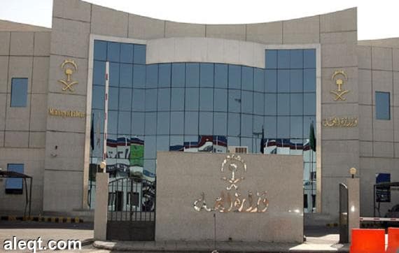 "العمل" تعلن مراحل "حماية الأجور" للمنشآت التي تقل عمالتها عن 100 عامل