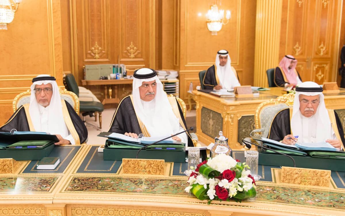 السعودية تقر إنشاء هيئة عامة للمنشآت الصغيرة والمتوسطة