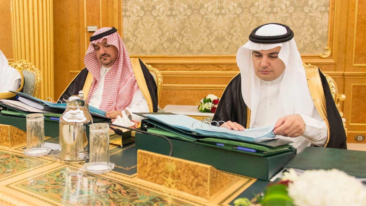 السعودية تقر إنشاء هيئة عامة للمنشآت الصغيرة والمتوسطة