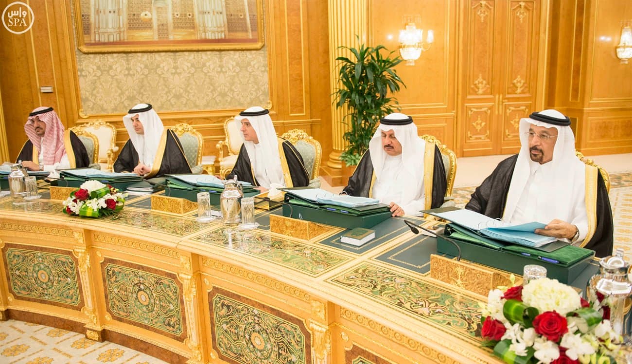 السعودية تقر إنشاء هيئة عامة للمنشآت الصغيرة والمتوسطة