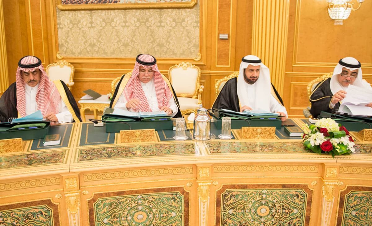 السعودية تقر إنشاء هيئة عامة للمنشآت الصغيرة والمتوسطة