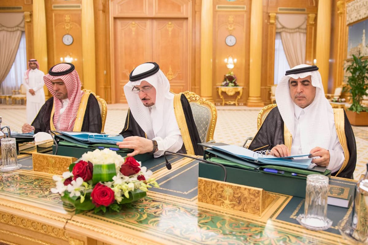 السعودية تقر إنشاء هيئة عامة للمنشآت الصغيرة والمتوسطة