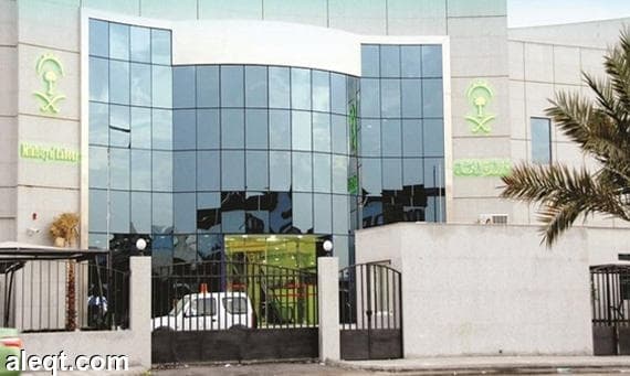 مجلس الوزراء يؤجل قرار الإجازة الأسبوعية للقطاع الخاص