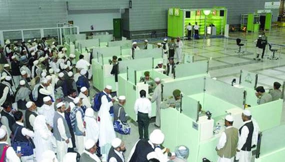 الجوازات تعلن اختتام أعمال الحج بتوديع 1.377.708 حاج