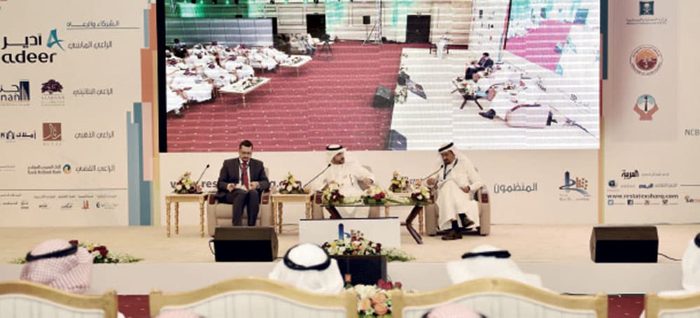 آلية لفرز أراضي «الشرقية» خلال أيام.. وقاعدة بيانات مطورة لتوفير إحصاءات المخططات