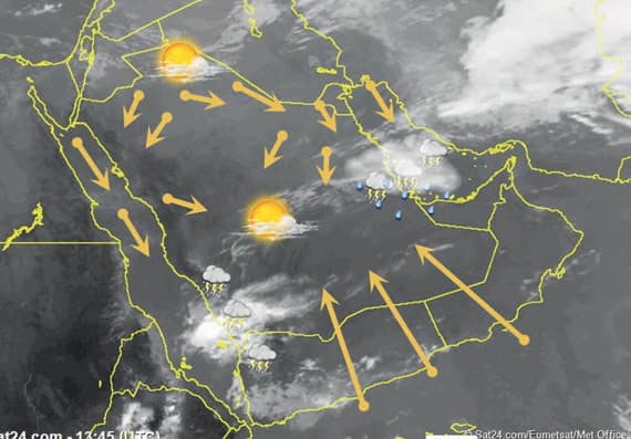 أمطار غزيرة جدا الأسبوع المقبل على بعض مناطق السعودية