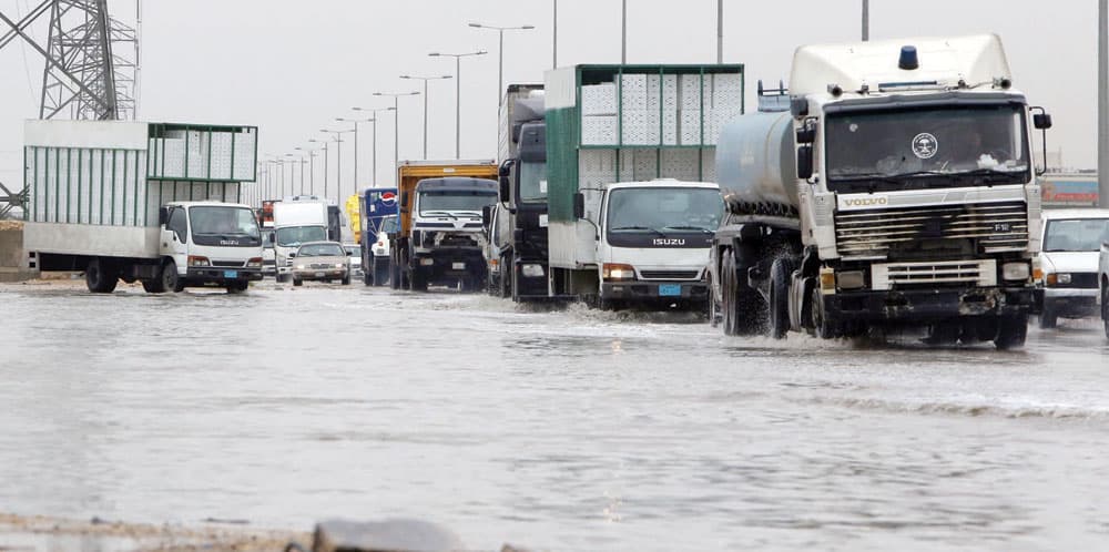 انحسار الحالة المطرية عن جميع مناطق المملكة.. الليلة
