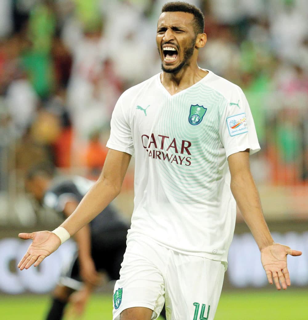 ذوبان 
الجليد