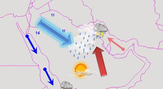 استمرار فرص هطول الأمطار على بعض مناطق السعودية