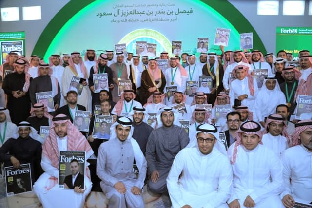 أمير الرياض يكرم رواد الأعمال الأكثر إبداعاً في المملكة حسب قائمة فوربس الشرق الأوسط
