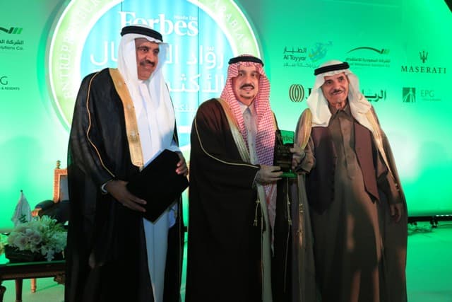أمير الرياض يكرم رواد الأعمال الأكثر إبداعاً في المملكة حسب قائمة فوربس الشرق الأوسط
