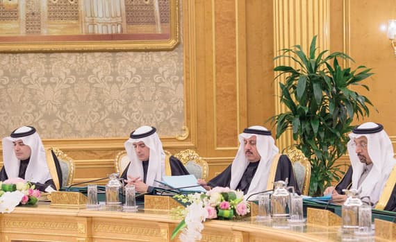 برنامج وطني لترشيد استهلاك منتجات الطاقة والمياه ومراجعة أسعارها