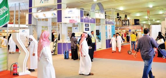 محافظ  جدة: زيادة مساحة «معرض الكتاب» 
إلى 30 ألف متر