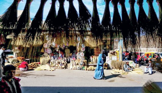 الاقتصاد في صور