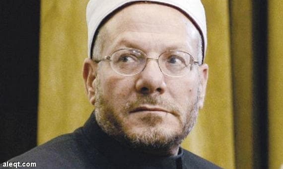 مفتي مصر يدين الهجوم الإرهابي في الأحساء