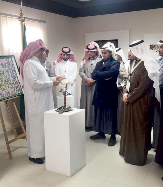 «تعليم حائل» يزور مركز محمد بن نايف للمناصحة والرعاية لتوعية طلابها