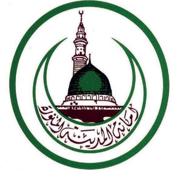 أمانة المدينة المنورة تتعاقد مع شركة عالمية لتطوير أساليب الرقابة الصحية