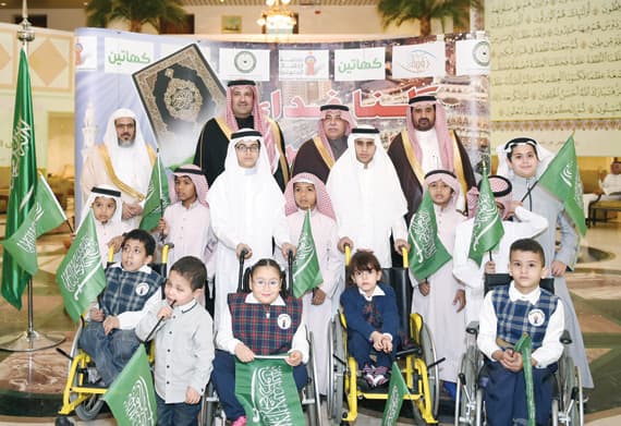 أمير المدينة المنورة يطلق ملتقى التكامل الاجتماعي