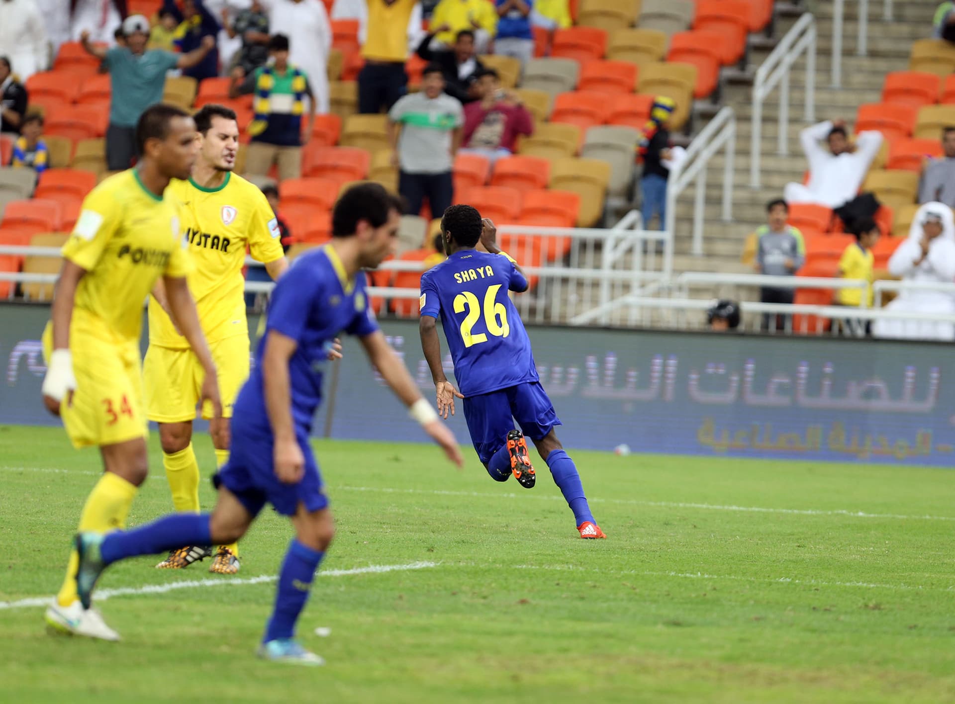 نجران يعمق جراح النصر برباعية