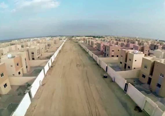 600 متر مربع أراض غير مطورة لمستحقي الدعم السكني