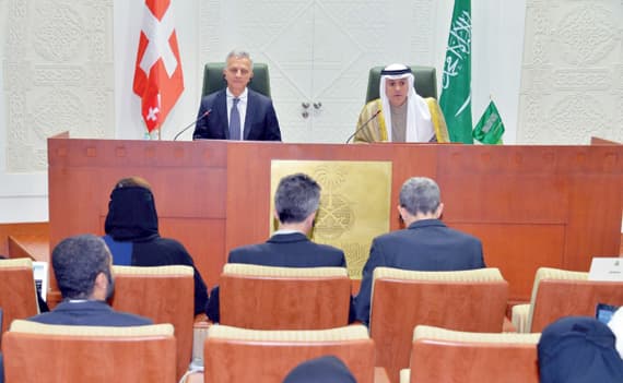 الجبير: قبلنا عرض سويسرا لتسهيل إجراءات حجاج ومعتمري إيران