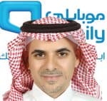 الشركة الوطنية لحلول الأعمال تحتفل بمرور 5 سنوات وتطلق هويتها الجديدة «حلول الأولى»