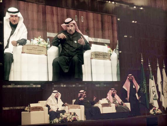 «المباحث»: مركز إعلامي في دولة مجاورة يشن حملات ضد المملكة