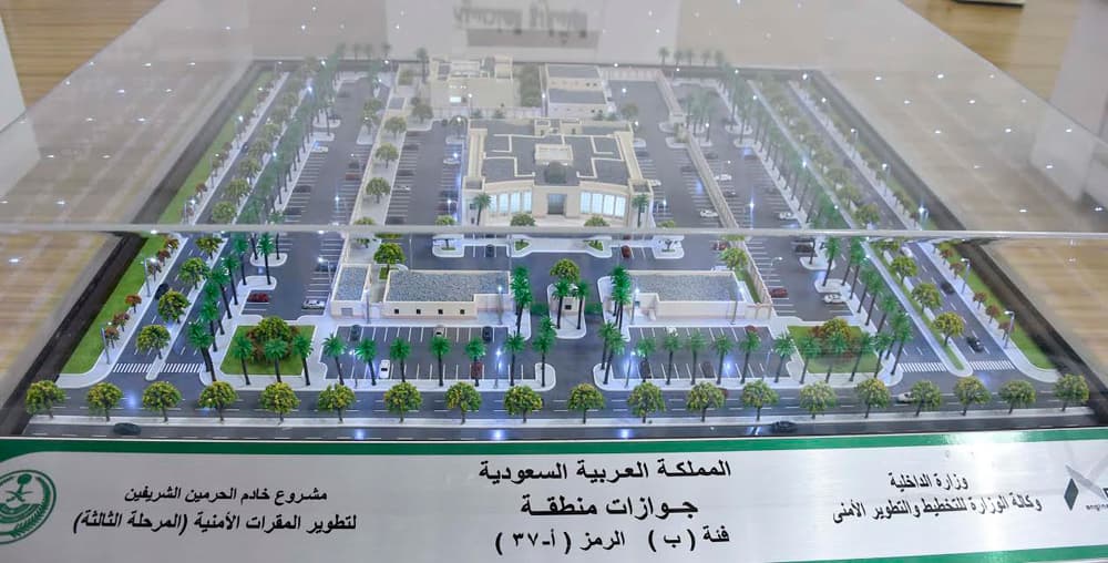 «الجوازات» تقدم خدماتها للمواطنين والمؤسسات