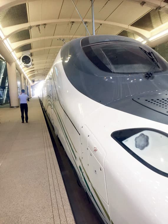 إجراءات السلامة تؤجل تشغيل قطار الحرمين إلى 2017